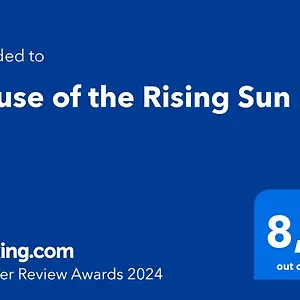 House Of The Rising Sun Appartamento Roma